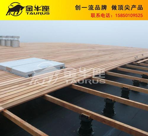 北京园林木塑地板万能支撑器 防腐木架空支撑基座苏州金牛座热销