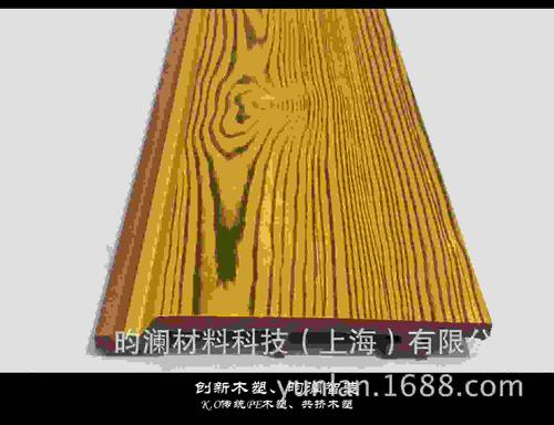 厂家直销替换传统pe木塑塑木地板防腐木之良品:涂装木塑41